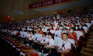 �ᶨ��������� ���ľ����ٳ��� | ����������ף����100�������¾�������ʮ�������ջ���