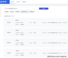 ���ϼ����롰���ϼ�����Ǯ�ϼ������̱�