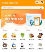 �ϴ��Ӧ�������Ź�