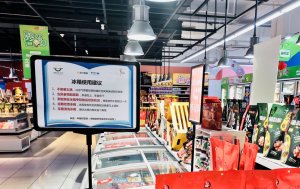 �м���ţ��ػ������µ����в� �������ָ��ŵ���ջ��չ��