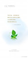 �ڶ������ᶨ���������ȷ�ĵ�·��