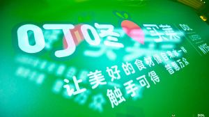 ����������йɼ����� �������ڶԹ�Ӧ�������ֻ������