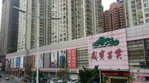 �걦�ٻ����±䶯���³�������CFO ���໪����