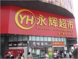 ���Գ�����ع��ɷ�����3�ڹ� ��;����Ϊ��ע���Լ���ע���ʱ���