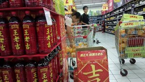 ���ϼ��Ѳ����Ǹ����裬�����ڻ���ơ�ư׾�������