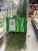 :����ɳ��50/���Թ���Ӧ�� ������Ŭ��������Ӧ�����ͼ۸�