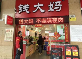 �ڵ���������������Ǯ���贫�ƻ��ڸ�����