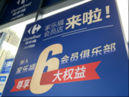 ���ָ���Ա��������׶�����  ��ҵ̬��ʽ��������ʱ
