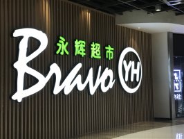 �Ƽ����ԣ����ж�Զ��