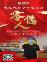 ս�����㣬�ذ����� | �¾��¸ҵ���