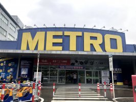 ���Dmall��¹�������⹲ͬ̽��ŷ���г����ֻ������ռ�