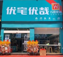 ��α������±����ꡰ��լ���ա���ҵ