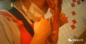 ���ü��ϴ��󷢳��У�������ҹ��ϴ������������������ڡ����㳦