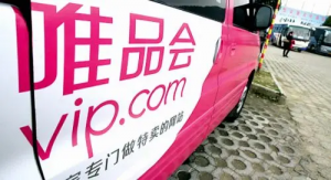ΨƷ��2021�������Ӫ��296��Ԫ