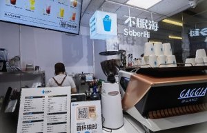 ���ߺ������ŵ���� ���������Ʒ�����ж��