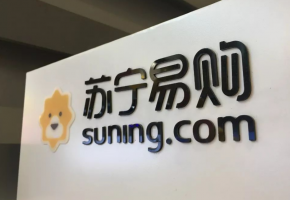 �����׹��������걨��Ӫ��936.06��Ԫ�������Ƽ��˵��¿�1381��