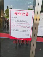 �ϲ�ŷ�г����½�����������
