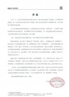 Ǯ���跢���ٷ�����