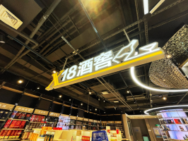 ���־��������� ����һ��������10�ҡ�X18�ƽѡ�