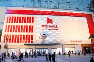 ȫ���׼Ҿ���MALL9��30����ʽ��ҵ
