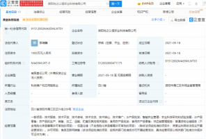 ������˳���ũҵ�Ƽ��¹�˾����Ӫ��Χ������ũҵ������