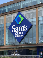 ȫ�����ɽķ��Ա�̵꿪ҵ �Ϻ��ɻ�Ա�������ս��