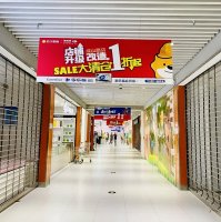 ���ָ���ˮ��Ա�꣬���ⲻ�������鵤��ҩ