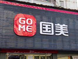 ������֯�ܹ�����������Ϊ��������CEO���ֳ�Ϊ�����Ҷ��³�