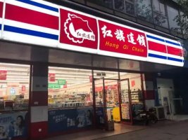 ����������2021��ǰ������ʵ�־�����3.49��Ԫ��ͬ���½�13.33%