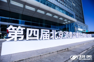 ���Ľ챱���������ھ��ٿ� ���ǻ��ƶ�����ת��