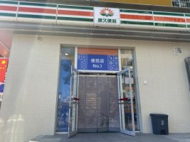 ̽��ȫ���׼����ֱ���� �������ֻ�������