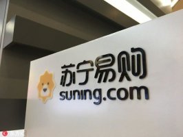 �����׹�ǰ������Ӫ��1155.74��Ԫ