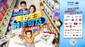�úڰ壡���ָ�˫11��������ں��������������Ʒ