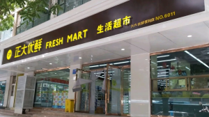 �������������ⷣ���13��Ԫ