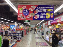 ���ָ���벢�ٱ���Ӧ �ȶ��������Ʒ�۸�