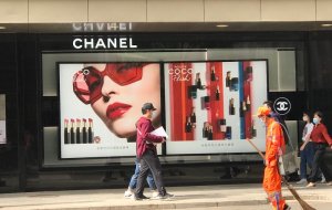 �ٻ���ҵ�ܼ����Ʊ� ������ҵ��Ϊ���ձ��»�