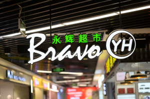 ���Ծٰ��׽조�Է�����ڡ� �����ߴ�Ʒ��Ϊ����������  