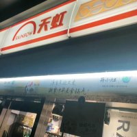���ɷݣ���3.1��Ԫ����ת�����΢�100%��Ȩ