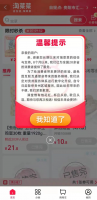 �Բ˲���ͣ��������������ƻ�ͨ��������