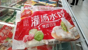 ��ȫʳƷ�����Ǽ�Ⱥ��
