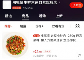 ����鴴ʼ���Ͽ������¿��겻�����Ͽ���ȫ��