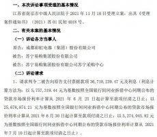 �ʺ缯�����������׹�