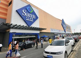 ɽķ��Ա�긶�ѻ�Ա����400��