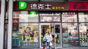 �Ĵ�����ŵ�������ˮһ�룬�¿�ʿ��ô��