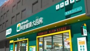 ���｡���ϰ��꾻����2.32��Ԫ