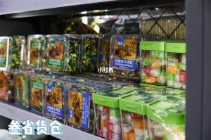 ��Ա���ۿ�����Ʒ�ơ���ʡ���֡���������������ʹ������