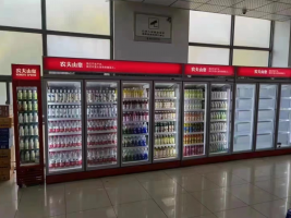 ũ��ɽȪ����20�ڣ�ֻΪ���Ԫ��ɭ�֣�