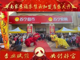 ����С�꾭������  ���ָ������ƿ�����50�ҵ������̼����ɵ��ϰ�