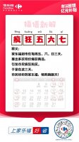 �ذ������ָ��Ƴ����������ÿ�����ɹ� ��ѡƷ�ʺ����ʡ