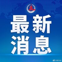 ޱ�͵��˰��׷�ɲ�������13.41��
